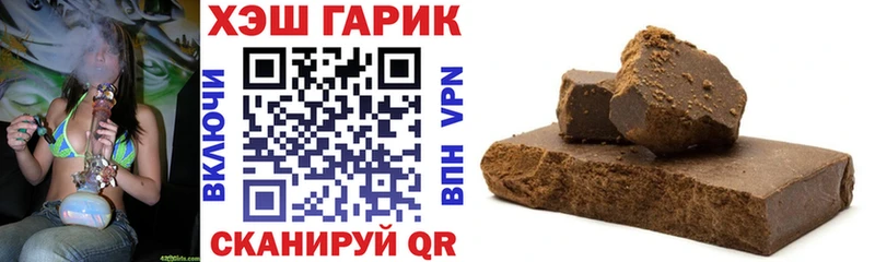 Гашиш индика сатива  Аксай 