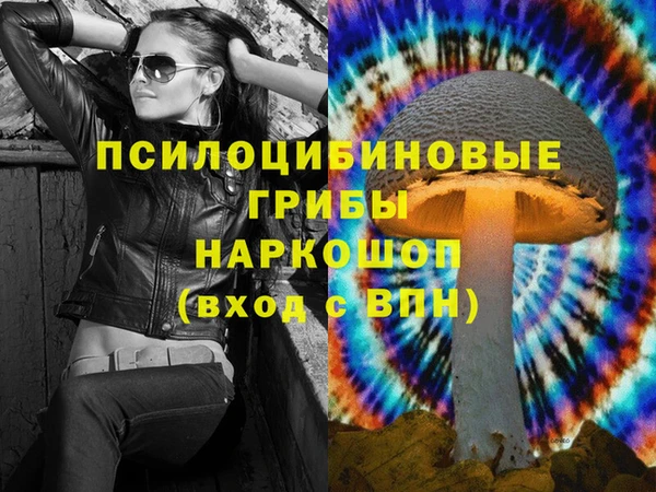 крисы Лиски