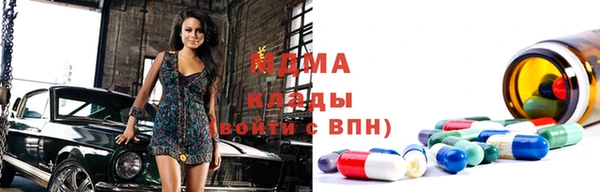 кокс Абаза