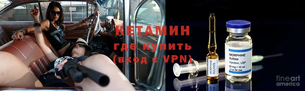 скорость mdpv Абдулино