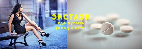 кокс Абаза