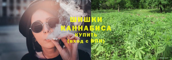 кокс Абаза