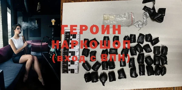 крисы Лиски