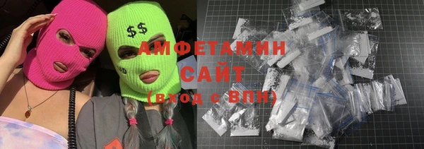 соль курить ск Абинск